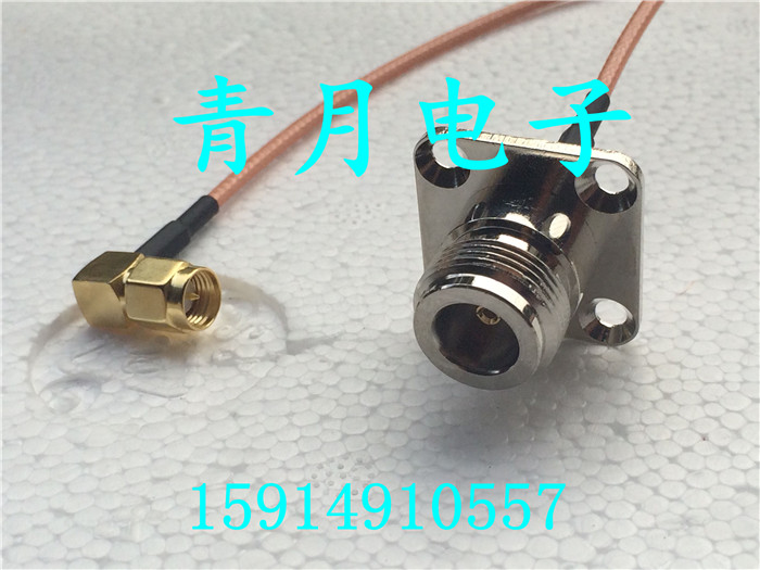 母法兰盘转公弯头同轴信