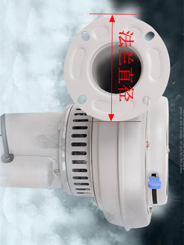 干燥机风机PF-25BT/PF-50BT/PF-75公斤PF-100B料斗桶干燥机鼓风机