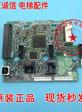 拆机 安川L1000A主板 YPHT31600-1D ETC740110-S7016.M 现货秒发