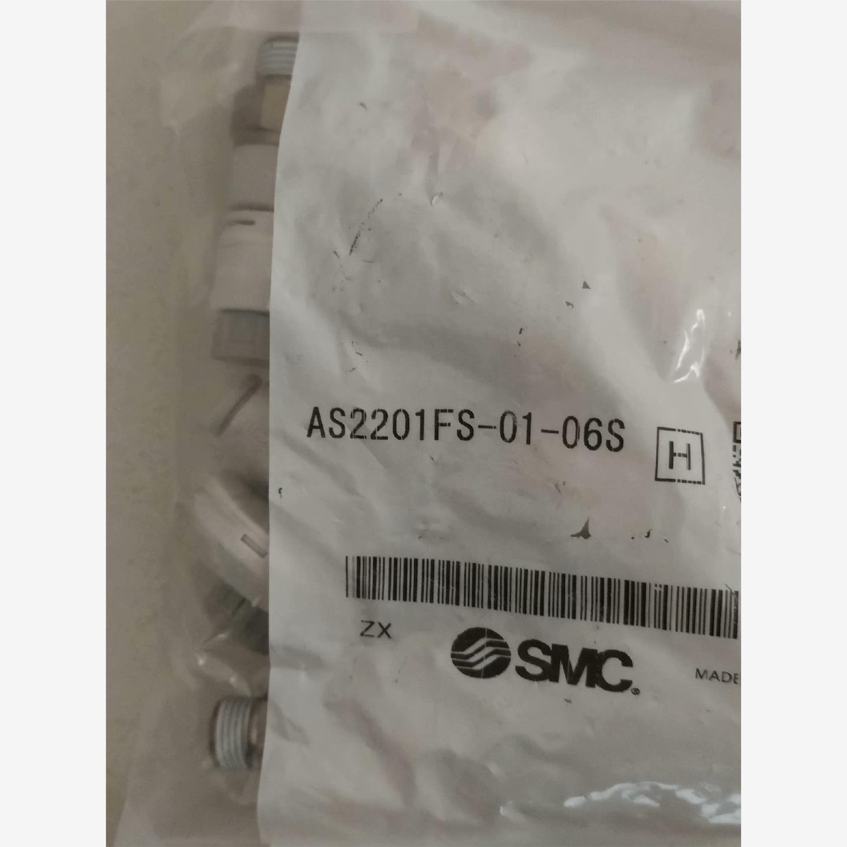 AS2201FS-6S截流阀，工程