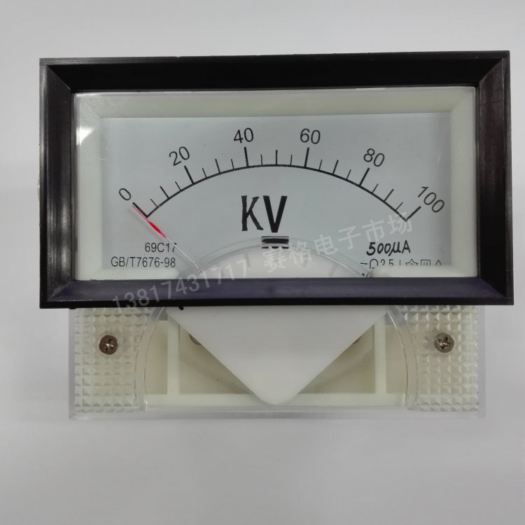 69c17 100kv/500UA 100KV/400UA 20KV/200UA直流电压电压表 定做