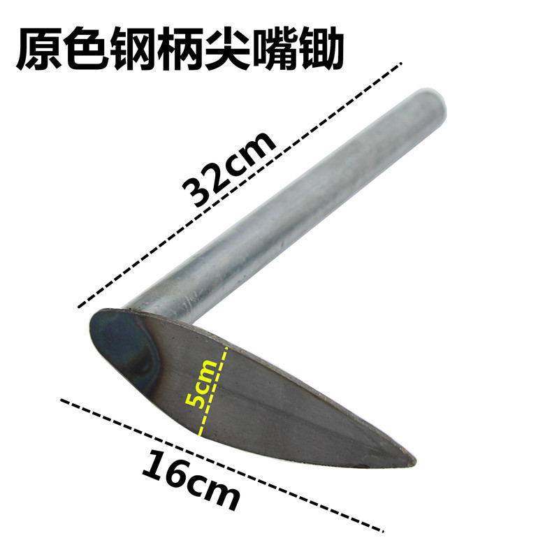 农用工具锄头 小锄头种菜除草种地耙子挖土钢柄锄头 农具园林工具,畜牧/养殖物资,赶猪器,淘宝优惠券,粉丝福利购,淘宝优惠卷