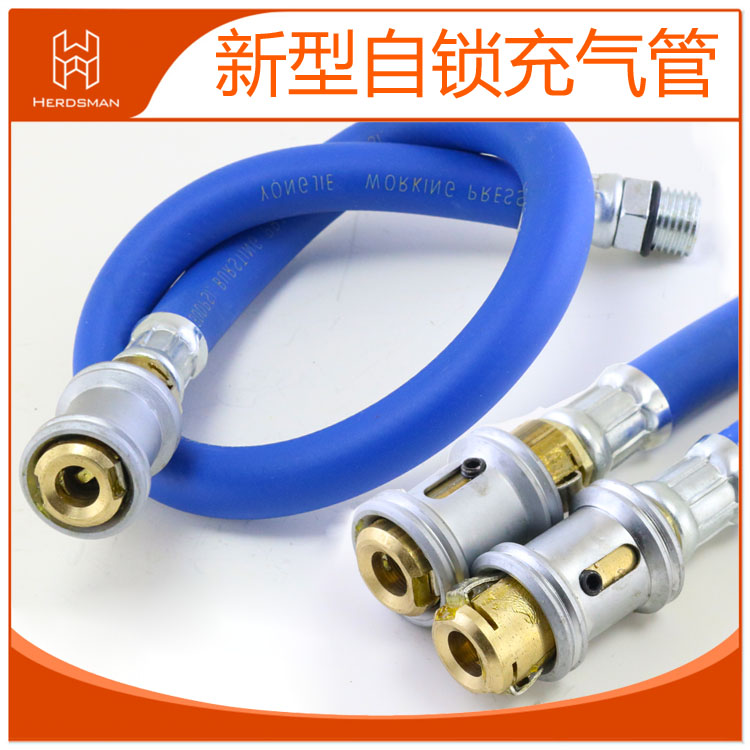 汽轮胎打气嘴充气管自锁快速充气纯铜胎压表管枪管取气加气延长管