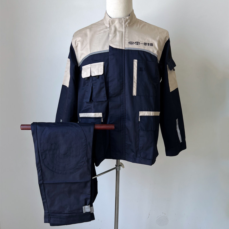 新款一汽丰田工作服4S店