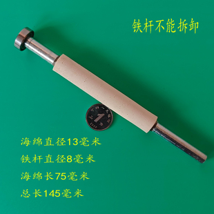 济南红木打磨带轴承双头滚筒电钻用海绵轮砂套拉丝机滚轮抛光轮