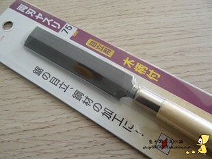 日本壶三 菱形锉刀 伐锯锉刀 锯锉 伐齿锉发锯锉园林锯锉刀锯锉刀