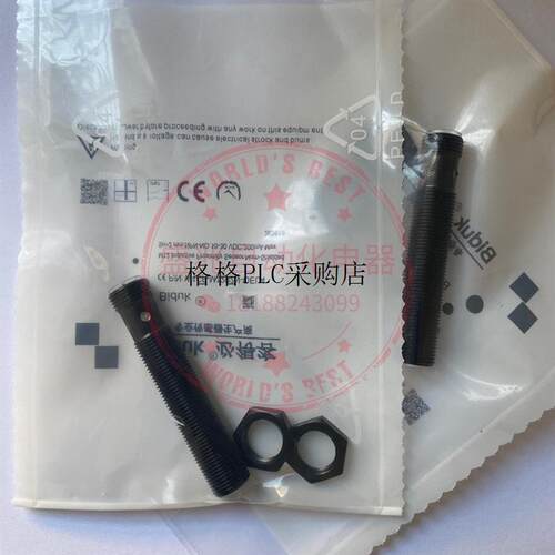 议价 Biduk接近开关W1CF-M1202N-OEU4