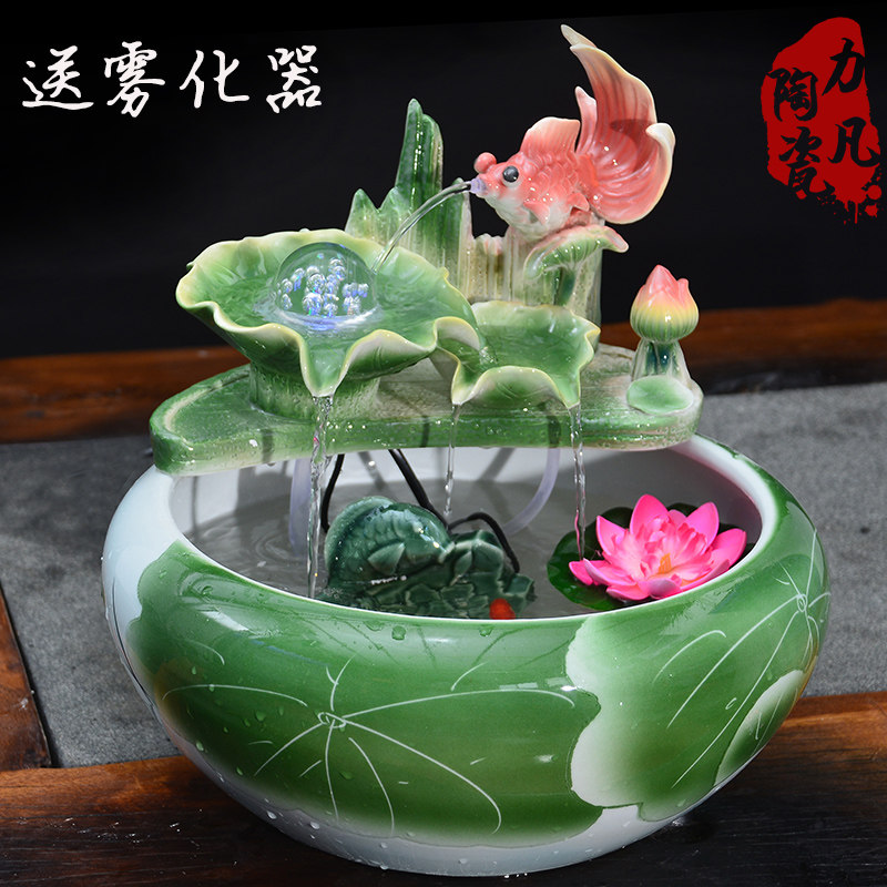 陶瓷流水喷泉加湿器摆件乔迁开业礼品客厅风水球轮招财水景养鱼缸