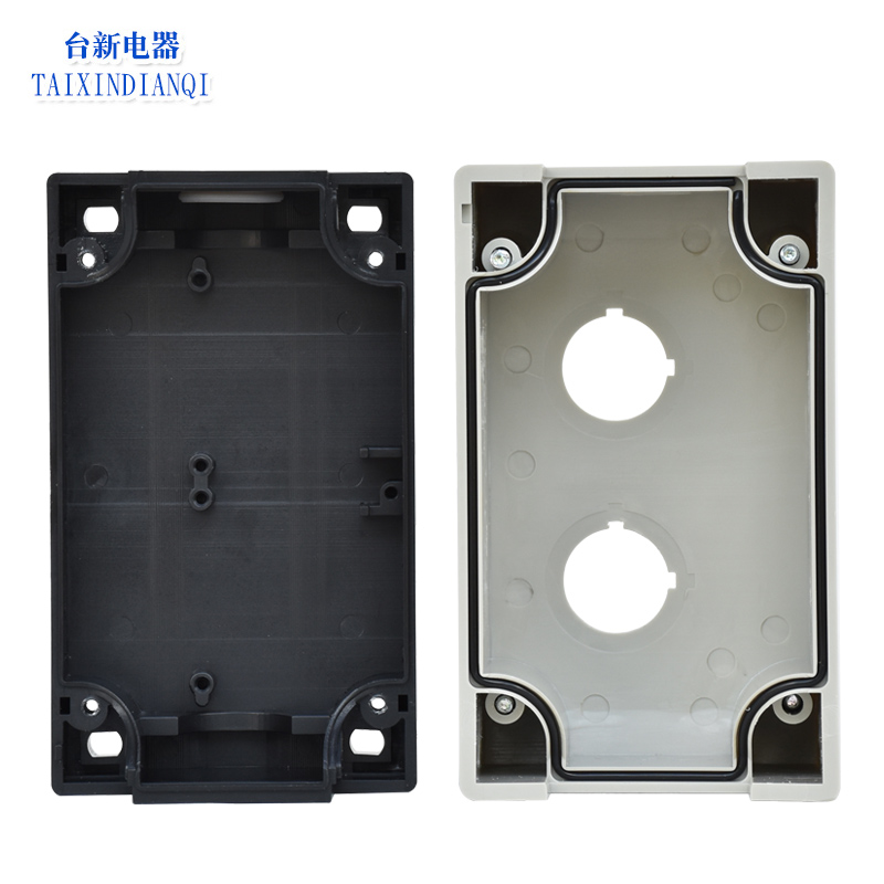 正品天得按钮盒孔防水合