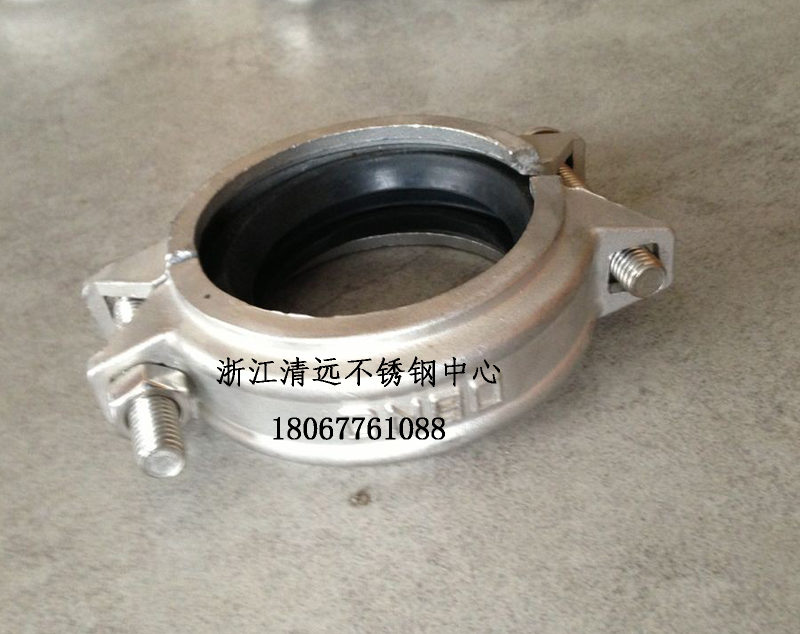 不锈钢拷贝林卡箍考哈夫