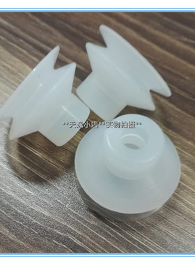 吸盘硅胶单层二层气动真空吸嘴SP15DP20 DP25 DP30机械手金具现货