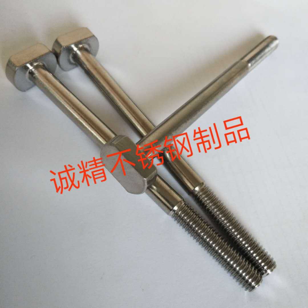 不锈钢非标制品加长连接