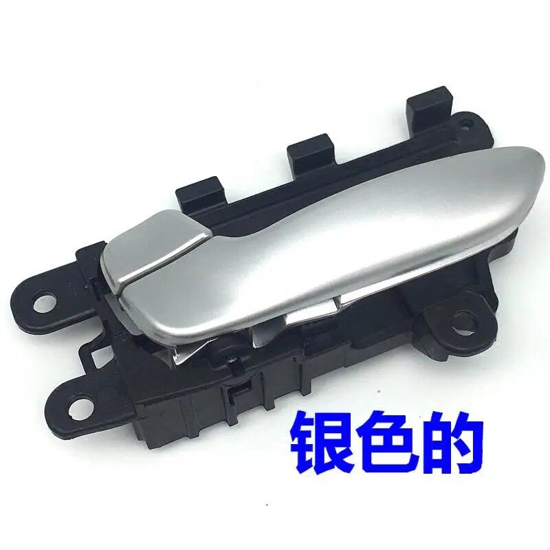 适用于起亚K3车门内拉手内扣手开门拉手内把手柄银色左右配件