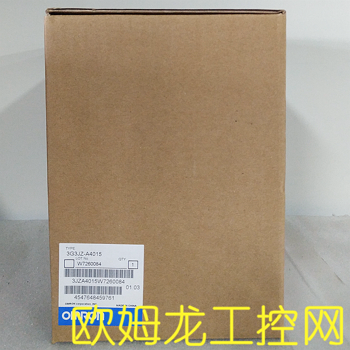 议价3G3JZ-A4015 通用型变频器 OMRON封