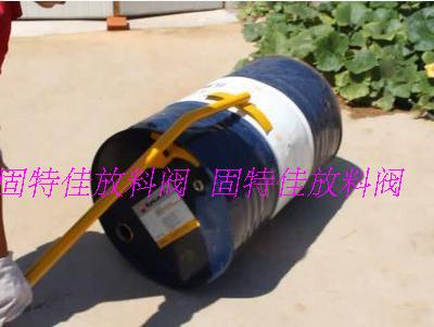 升大铁油桶镀锌汽柴蓝扶