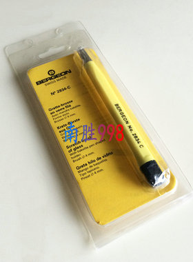 修表工具 原装瑞士 BERGEON 2834C扫笔 玻璃纤维扫笔 拉砂除锈笔