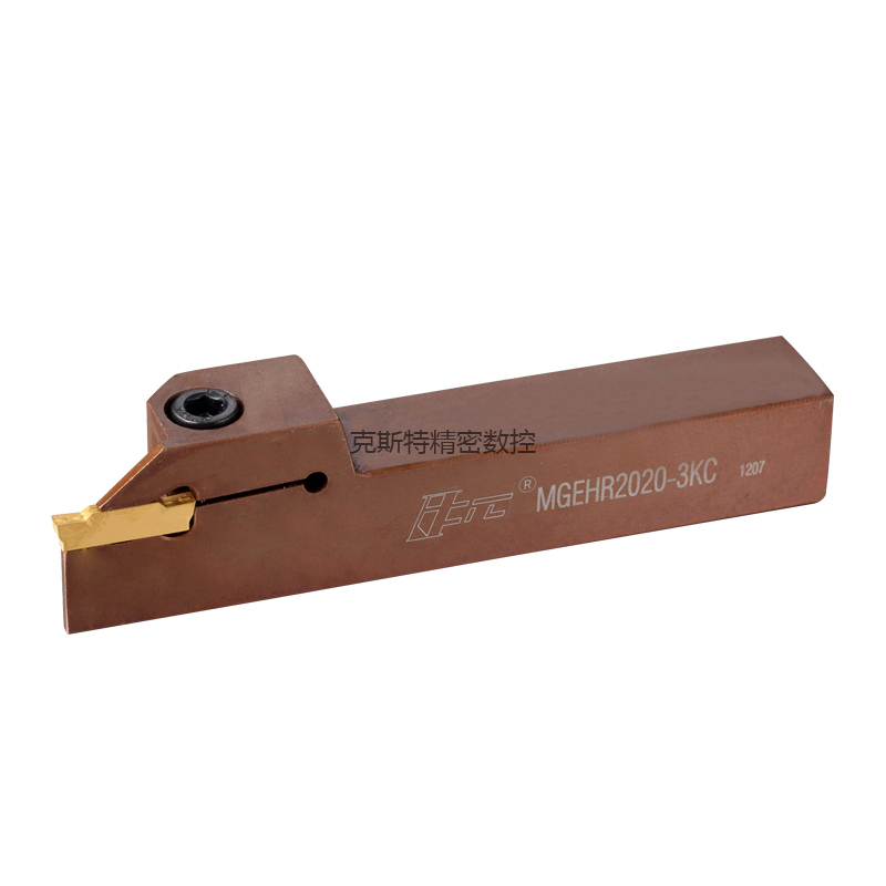 宁波翰琛切槽刀杆MGEHR1616R-3/MGEHR2020R-3/MGEHR2525/3232-3