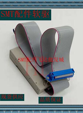 配件软驱转U盘 MV2F/MV2V/MSH3/MSR/MSF/MCF软驱转USB接口