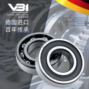 6206 6207 2RS S6204 德国进口不锈钢深沟球轴承W 6205