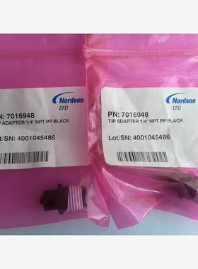 7016948/7017014/7021499/7016945接头诺信NORDSON EFD点胶机议价