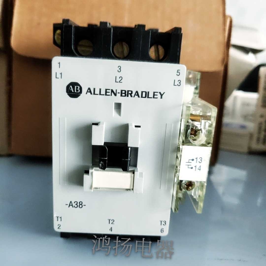 【工控数码】罗克韦尔 100-A38NA3 220-240VAC议价