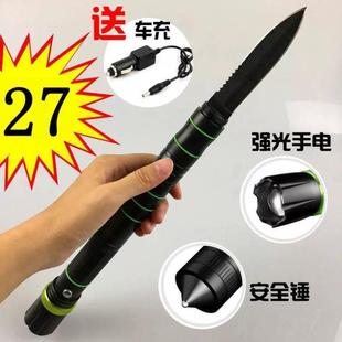 汽车安全锤多功能救生锤 强光充电手电筒车载求救破窗器带刀防身