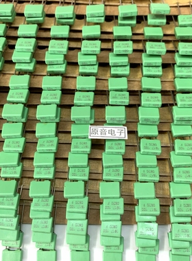 原装德国 VISHAY ERO  0.068UF100V  683/68nMKT1817铜脚薄膜电容