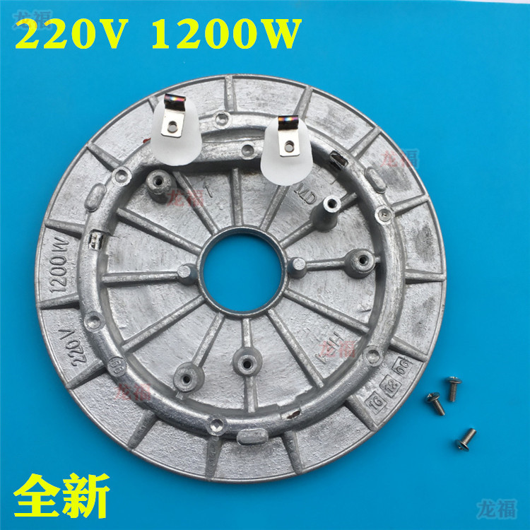 适用于美的电压力锅热盘