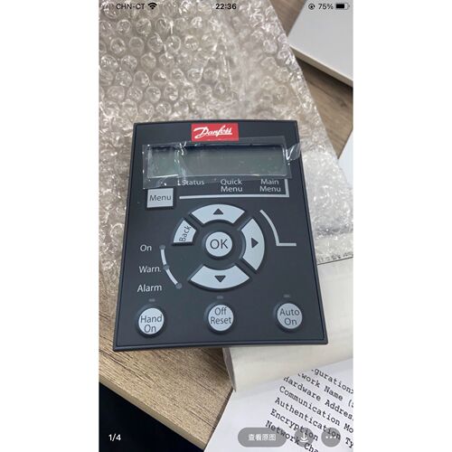 议价LCP21丹佛斯变频器操作面