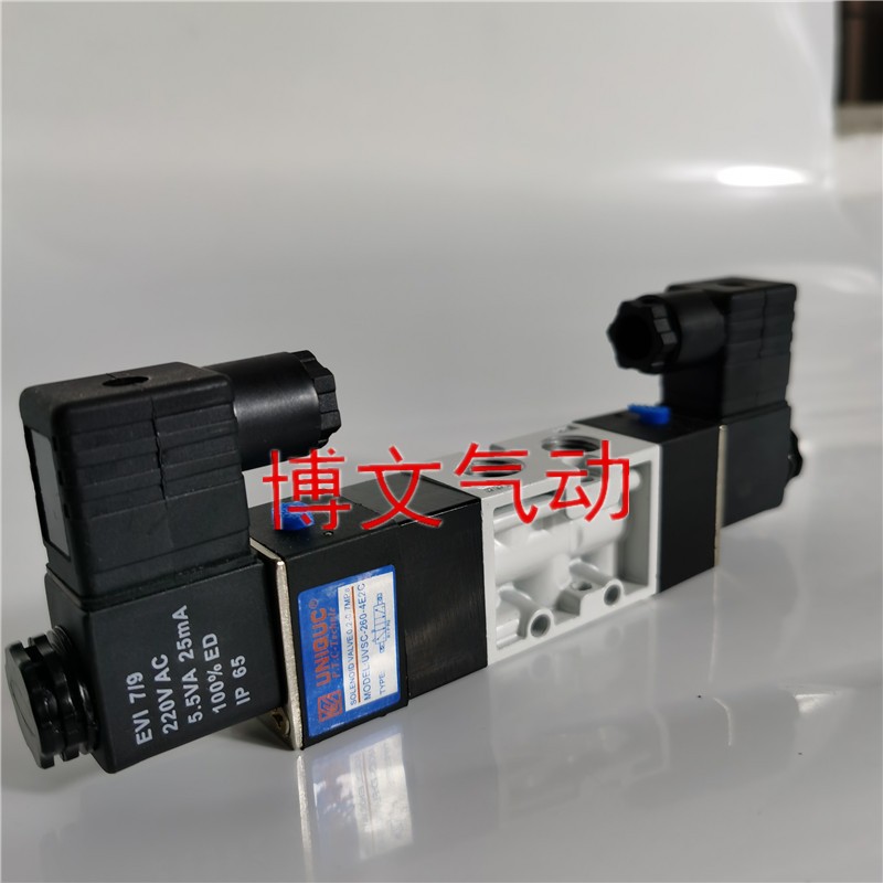 三位五通电磁阀中封式控