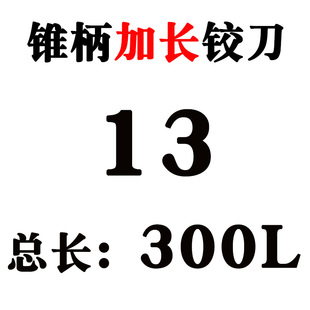 全新锥柄加长白钢机用铰刀高速钢16超长18深孔20/22/24/25/30现货