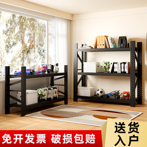 家用置物架多层功能储客