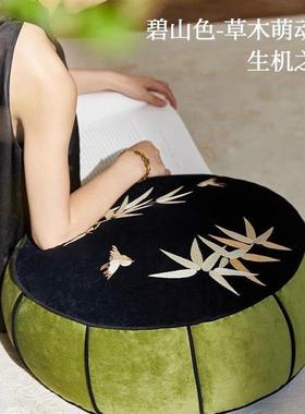 蜡笔巴山竹夜刺绣蒲团坐墩榻榻米PEE粒子圆形坐垫新中式懒人沙发