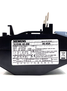 全新原装西门子 3US5640-8M 热继电器 3US 3US56 40 36-45A