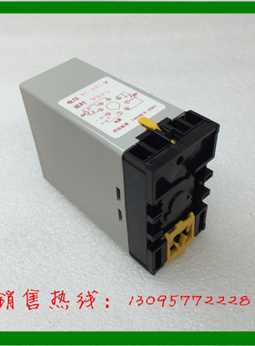 正品 浙江欧富电气  时间继电器 JS14P 电压380V  延时范围 999S