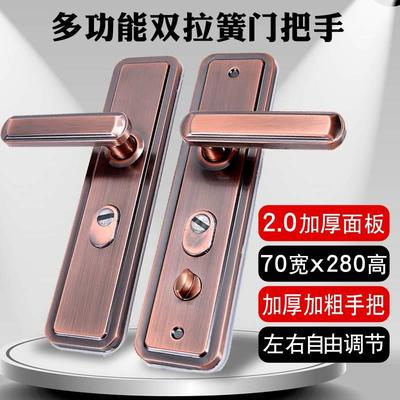 加厚防盗门把手面板拉大