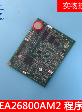 ABA26800AVP6奥的斯GECB程序板AEA26800AML1 AEA26800AML2升级板