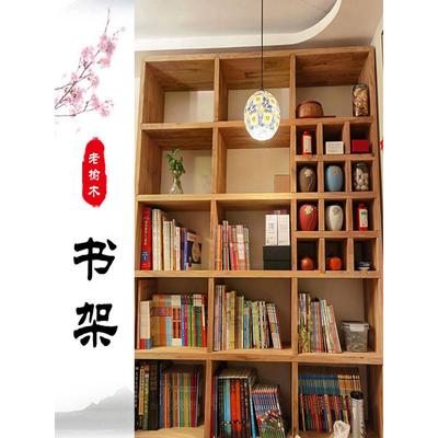 黑龙江定制老榆木原实书