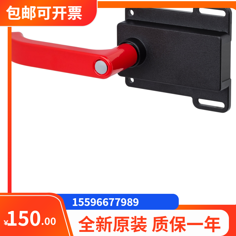 议价092750 EKS-A-IUX-G01-ST01安士能限位开关特