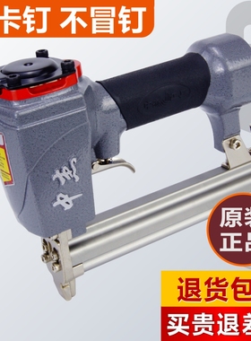 中杰422J气动码钉枪419J 416J 413J 410J木工装修打钉枪U型机套餐