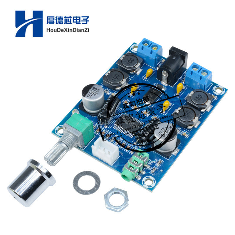 XH-M312  PA3118D2数字功放板高清版音频功率放大板输出45W*2