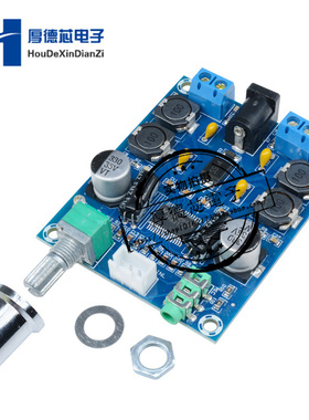 XH-M312  PA3118D2数字功放板高清版音频功率放大板输出45W*2