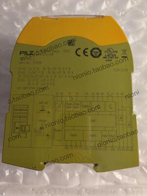 议价安全继电器全新原装正品皮尔兹751509