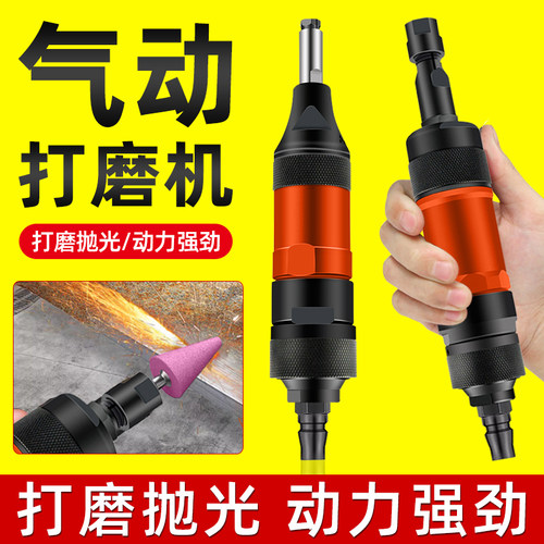金信气动打磨机富士款砂