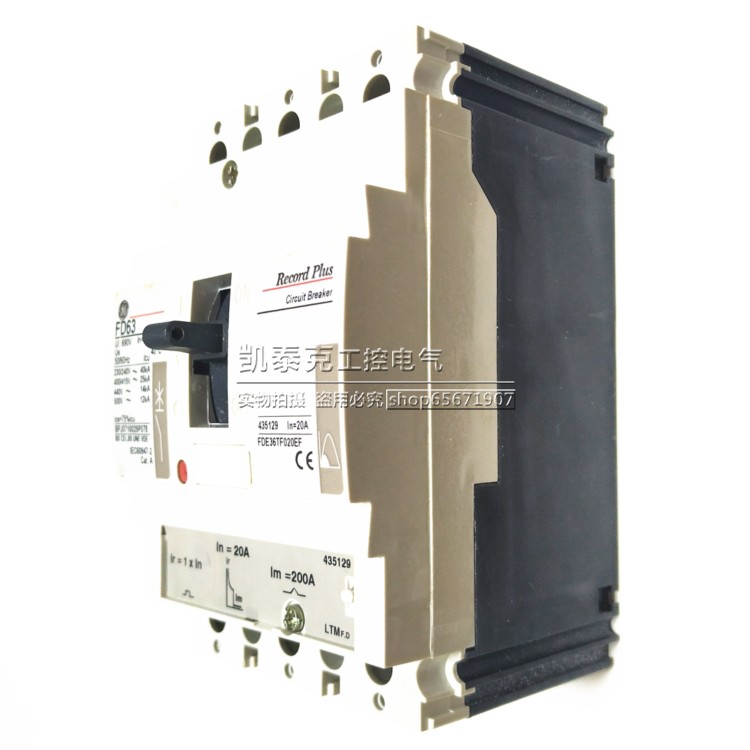 正品美国通用塑壳断路器