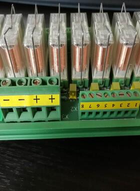 【工控数码】现货KMRMR 8路 继电器模块控制板 +继电器 RM108议价