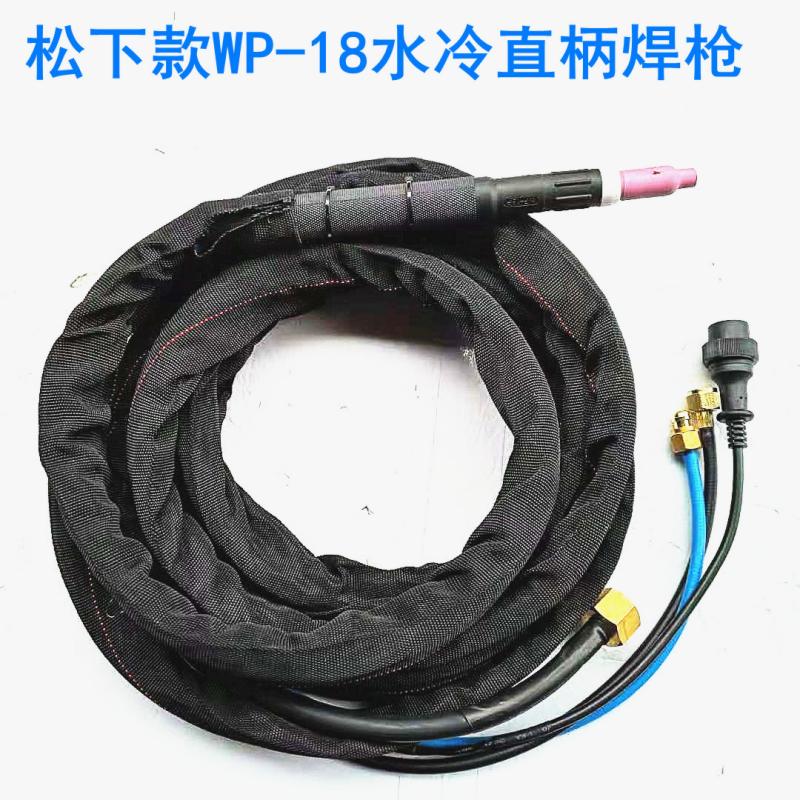 WP-18水冷氩弧焊枪直柄氩焊枪焊把线M22大螺母板式焊把炬