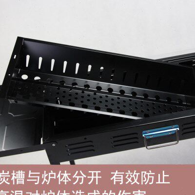 烧烤炉家用木炭户外烧烤架野外烤肉机碳烤炉子无烟烤串炉用具室内