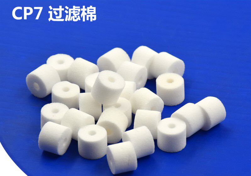 富士贴片机配件cp6 cp7过滤棉DCPH3780 WPH2030底座过滤棉促销