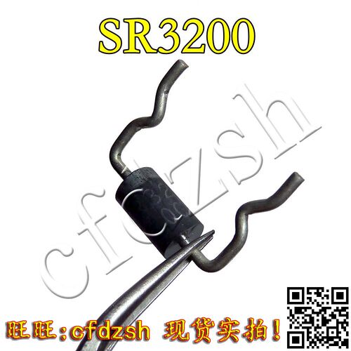 肖特基二极管SR3150 SB3150 SR3200 SB3200 3A/200V 整流管